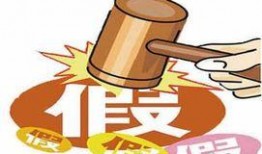 打假吃瓜最新事件爆料新闻,最新爆料揭露惊人真相